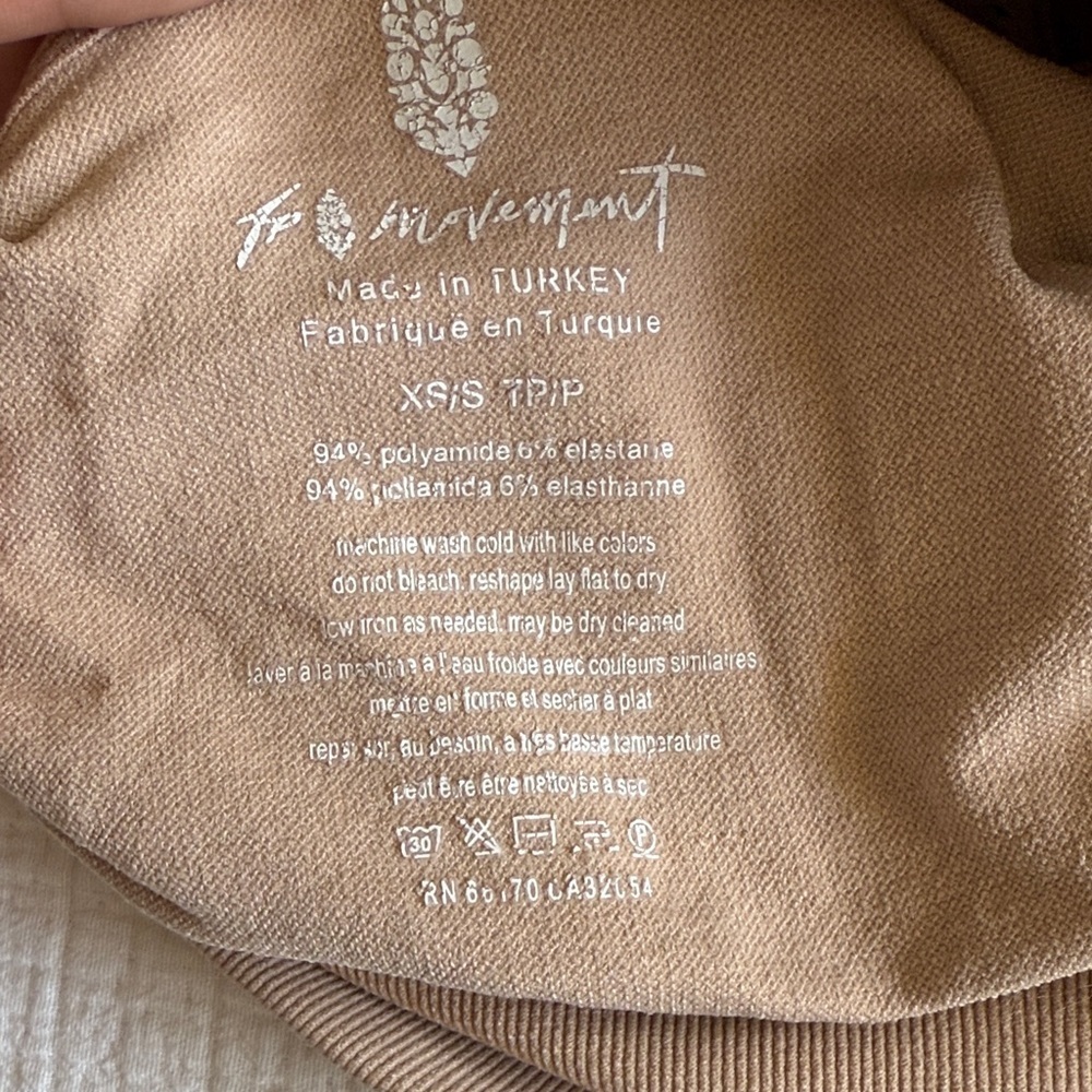 intimately by free people tan bra / XS/S - Picture 4 of 7